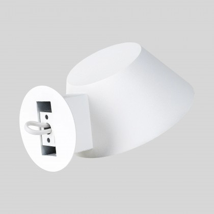 Бра Monday W160 White
