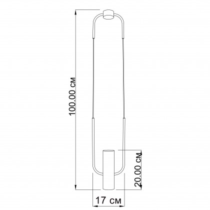 Люстра Sling