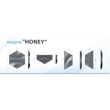 Акустическая панель Honey