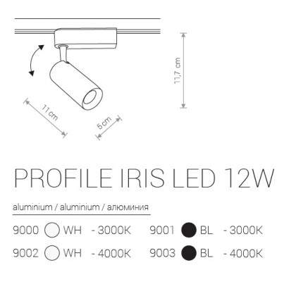 Трековий світильник Nowodvorski PROFILE IRIS LED 12W 9000