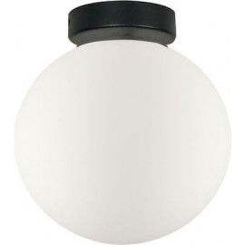 Точковий світильник Viokef STONE 4237000